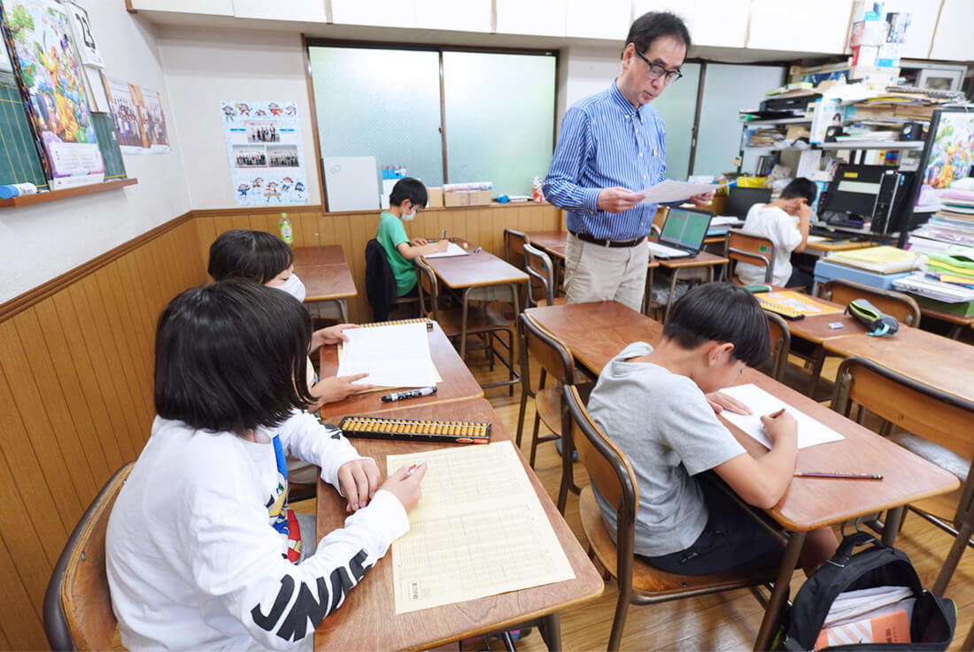 南が丘数理学院