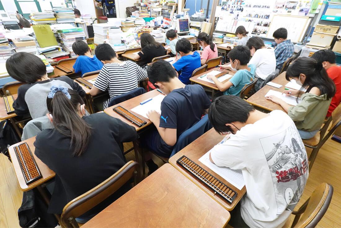 南が丘数理学院